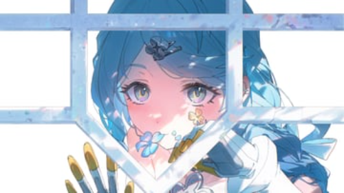 seed