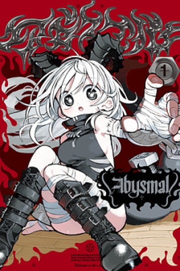 Abysmal