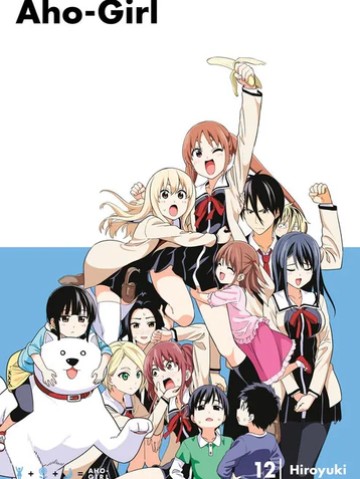 Aho Girl