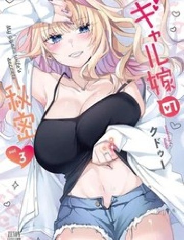 Bí Mật Của Nàng Vợ Gal