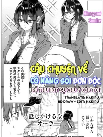 Câu Chuyện Về Cô Nàng Sói Đơn Độc Đã Thu Hút Sự Chú Ý Của Tôi