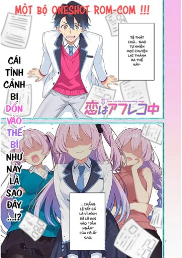 Cô Bạn Seiyuu Nổi Tiếng Luôn Bắt Tôi Làm Bạn Diễn Cùng Cô Ấy
