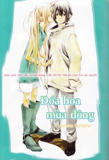 Đóa Hoa Mùa Đông
