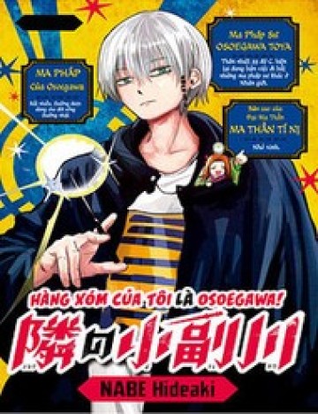 Hàng Xóm Của Tôi Là Osoegawa!