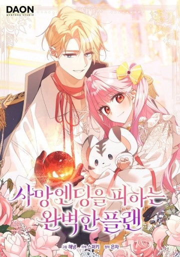 Kế hoạch hoàn hảo để thoát khỏi cái chết