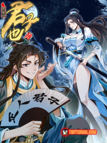 Không Phải Chứ, Quân Tử Cũng Đề Phòng À?!