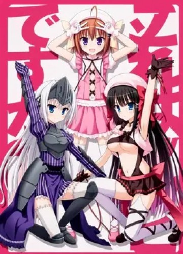 Kore Wa Zombie Desu Ka?