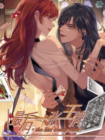 Lá Bài Định Mệnh