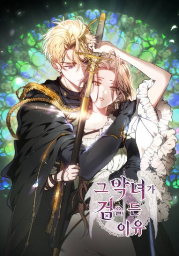 Lý Do Mà Ác Nữ Ấy Cầm Kiếm