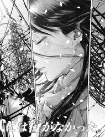 Ngày Đó, Tôi Không Dự Lễ Tốt Nghiệp