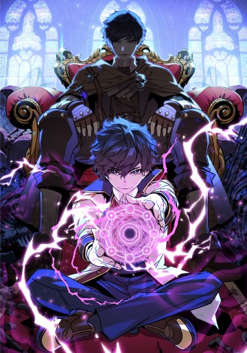 Người Chơi của Danh Gia Vọng Tộc Đã Suy Tàn