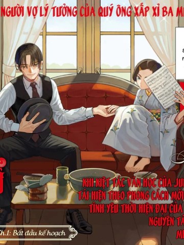 Ngụy Tác - Tình Của Kẻ Si