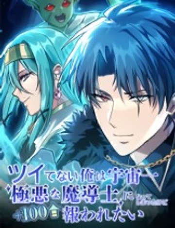 Pháp Sư Số Nhọ