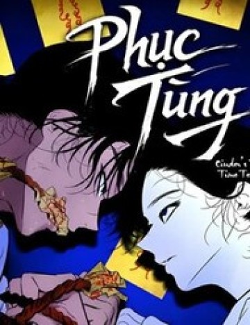 Phục Tùng
