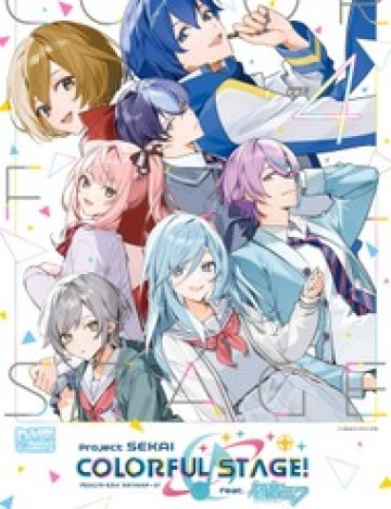 Project Sekai Colorful Stage! Feat. Hatsune Miku Comic Anthology