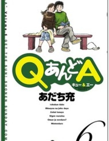 Q And A