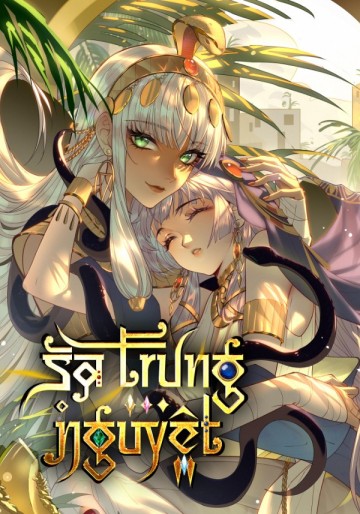 Sa Trung Nguyệt