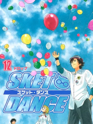 Sket Dance