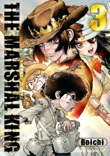 The Marshal King