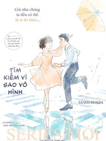 Tìm kiếm vì sao vô hình