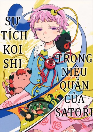 Touhou - Sự Tích Koishi Trong Niệu Quản Của Satori (Doujinshi)