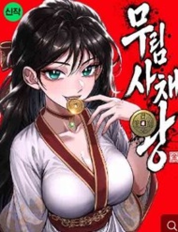 Vua Cho Vay Nặng Lãi Tại Murim