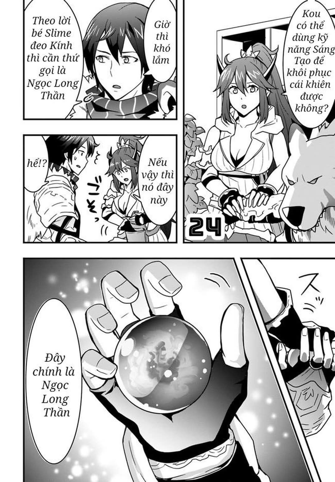 Có Vẻ Như Kỹ Năng Của Tôi Ở Dị Giới Là Mạnh Nhất Chapter 12 - 25