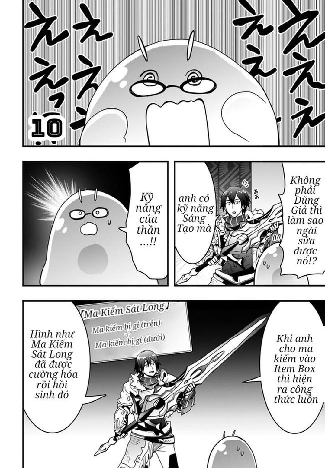 Có Vẻ Như Kỹ Năng Của Tôi Ở Dị Giới Là Mạnh Nhất Chapter 12 - 11