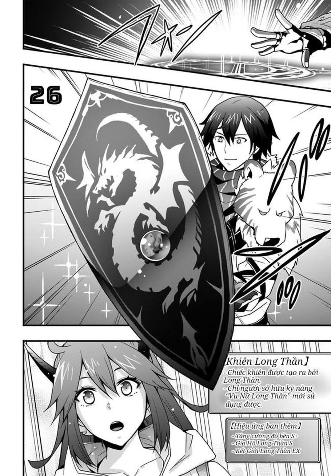 Có Vẻ Như Kỹ Năng Của Tôi Ở Dị Giới Là Mạnh Nhất Chapter 12 - 27