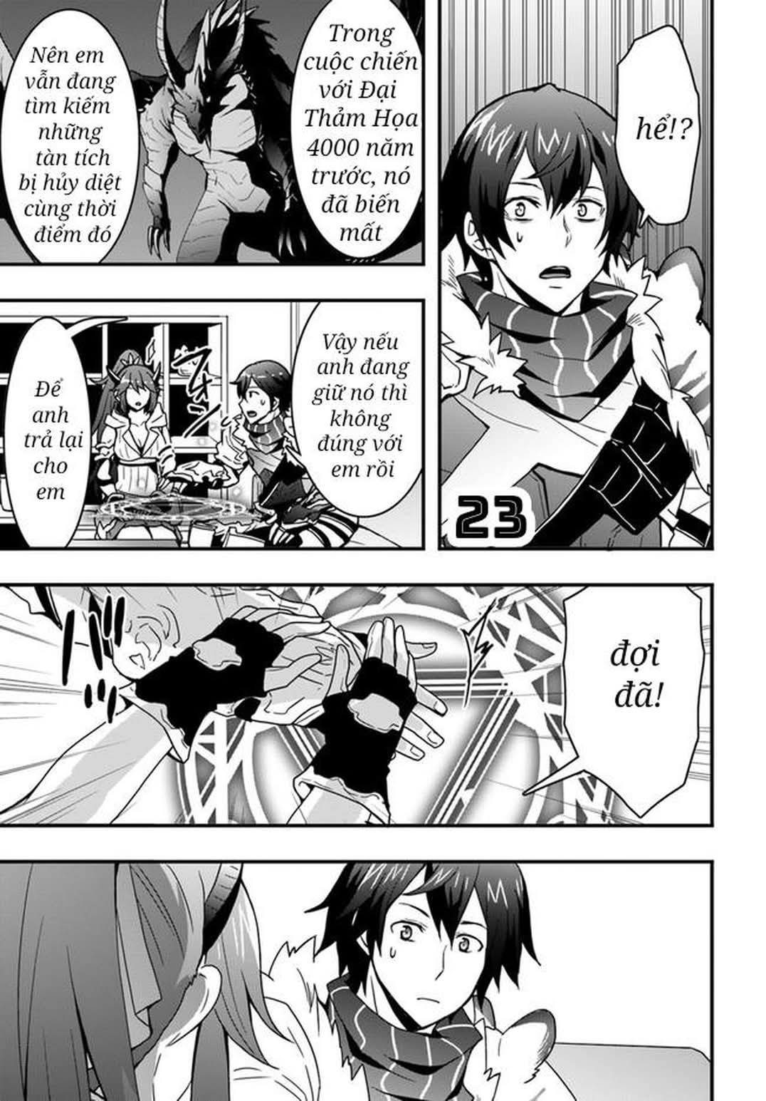 Có Vẻ Như Kỹ Năng Của Tôi Ở Dị Giới Là Mạnh Nhất Chapter 12 - 24