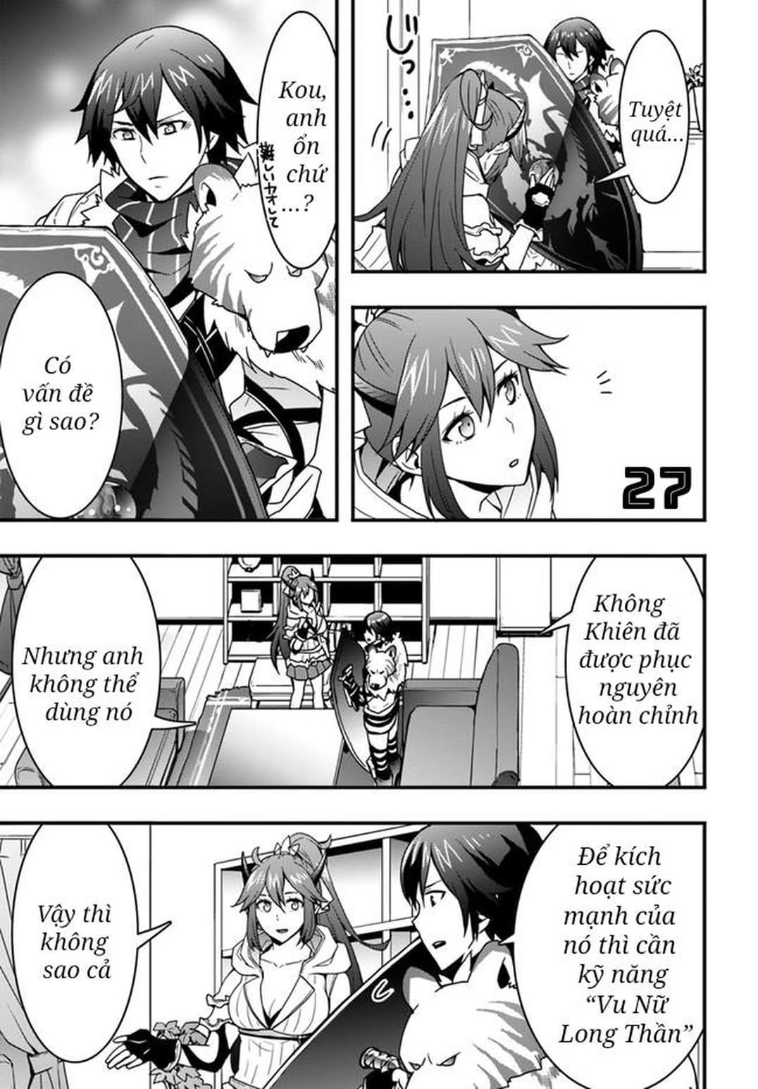 Có Vẻ Như Kỹ Năng Của Tôi Ở Dị Giới Là Mạnh Nhất Chapter 12 - 28