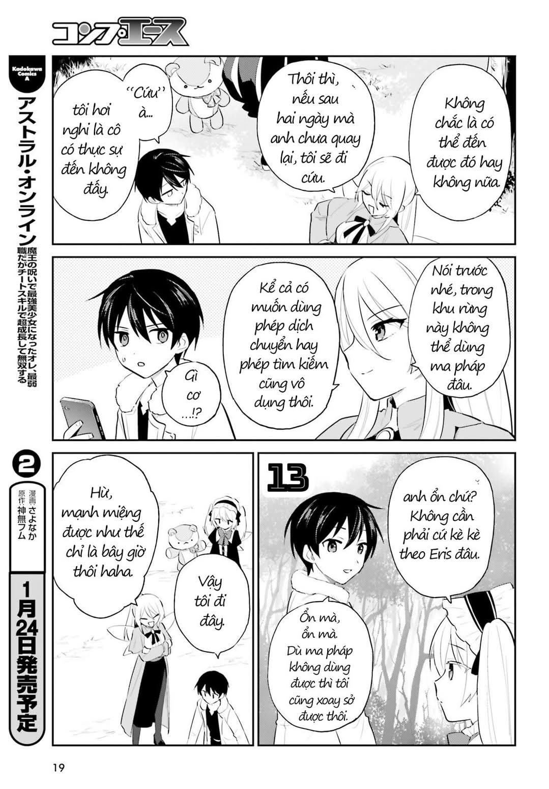 Chuyển Sinh Cùng Chiếc Smartphone Chapter 97 - 14