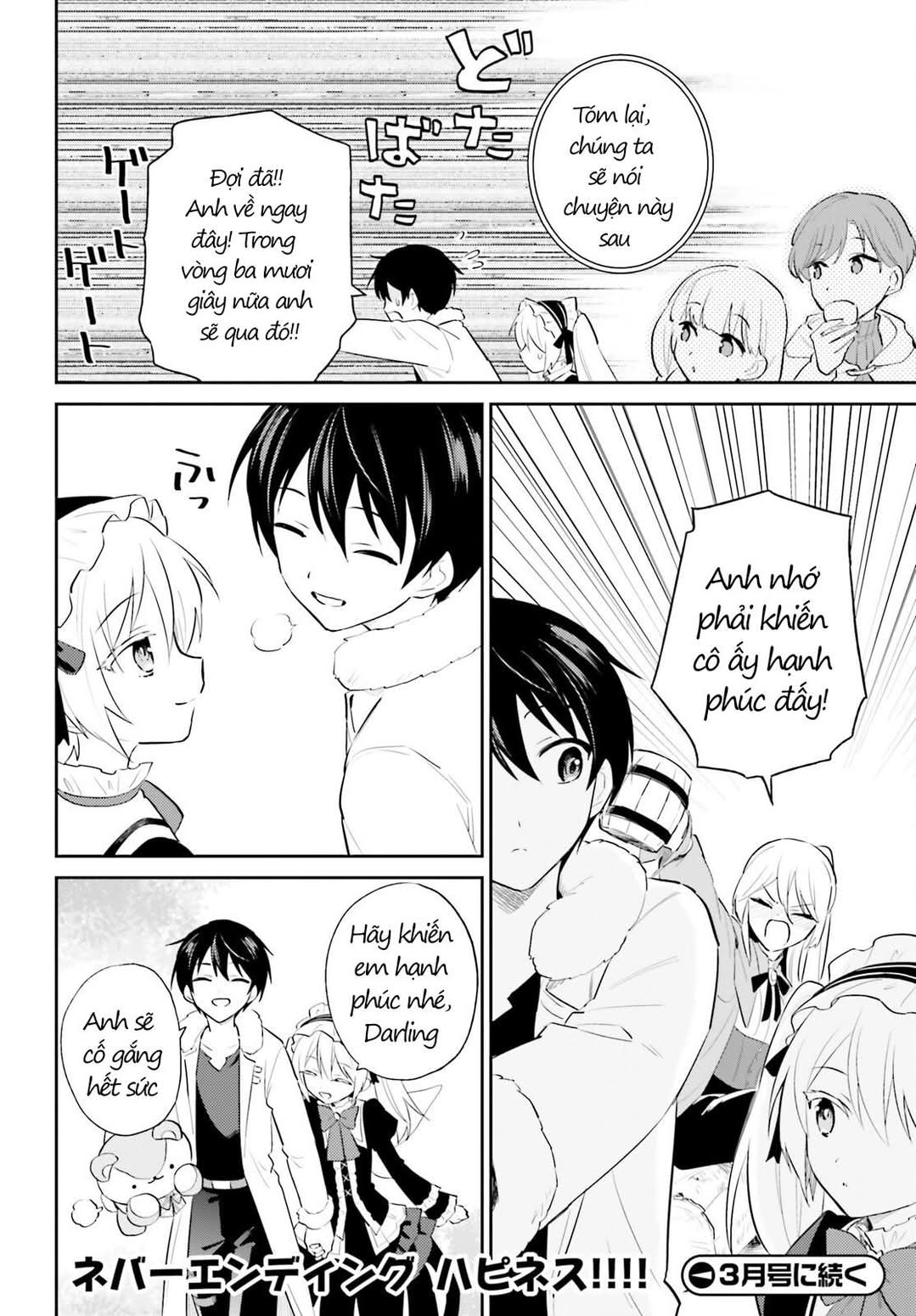 Chuyển Sinh Cùng Chiếc Smartphone Chapter 97 - 27