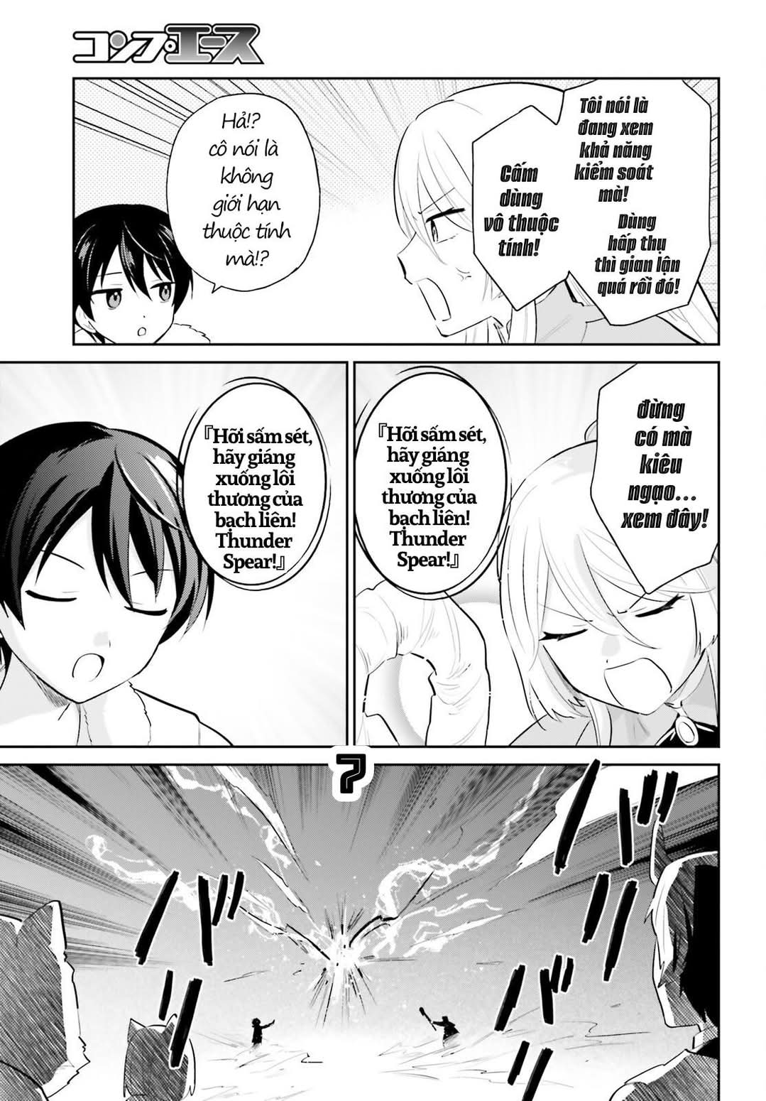 Chuyển Sinh Cùng Chiếc Smartphone Chapter 97 - 8