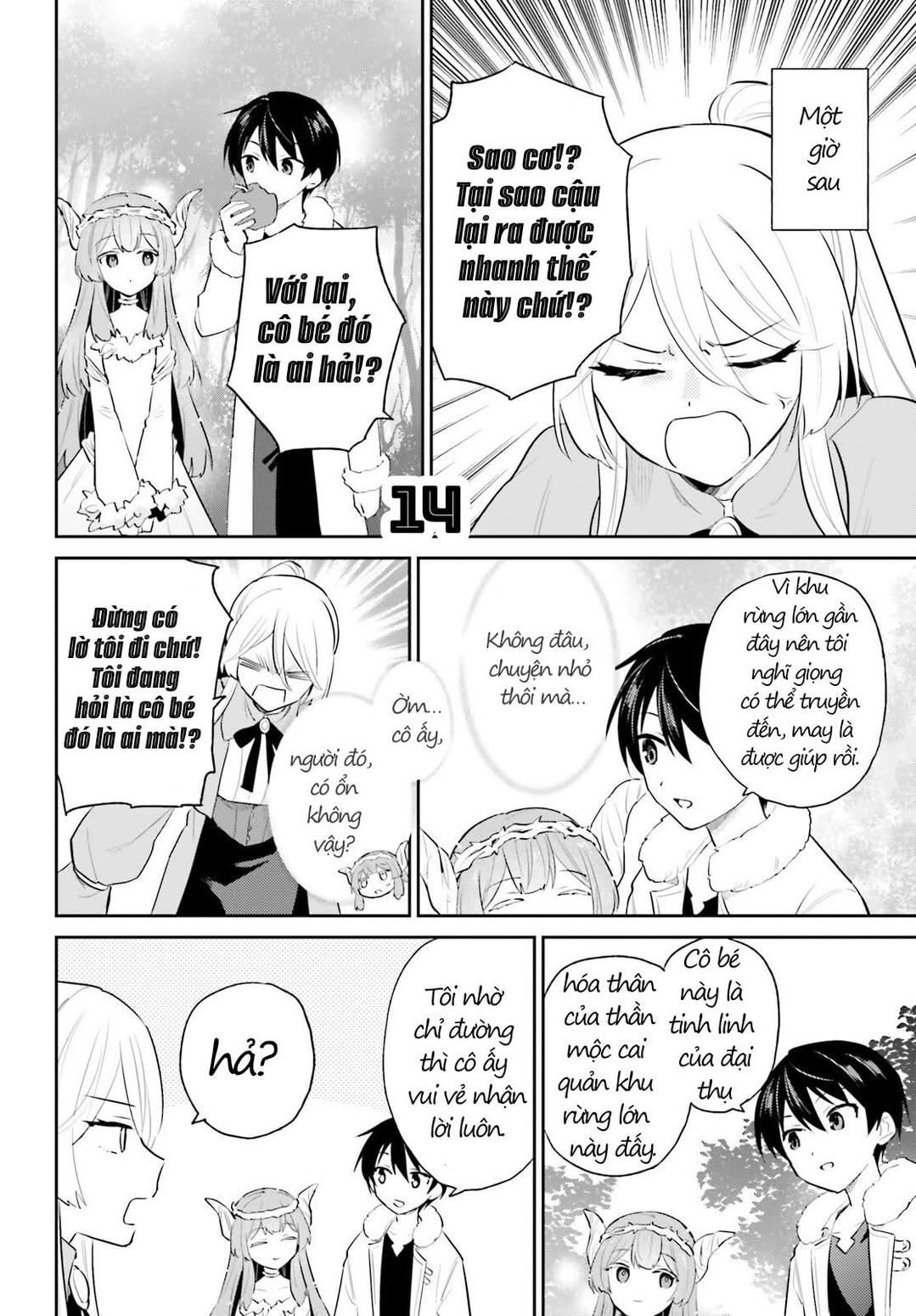 Chuyển Sinh Cùng Chiếc Smartphone Chapter 97 - 15