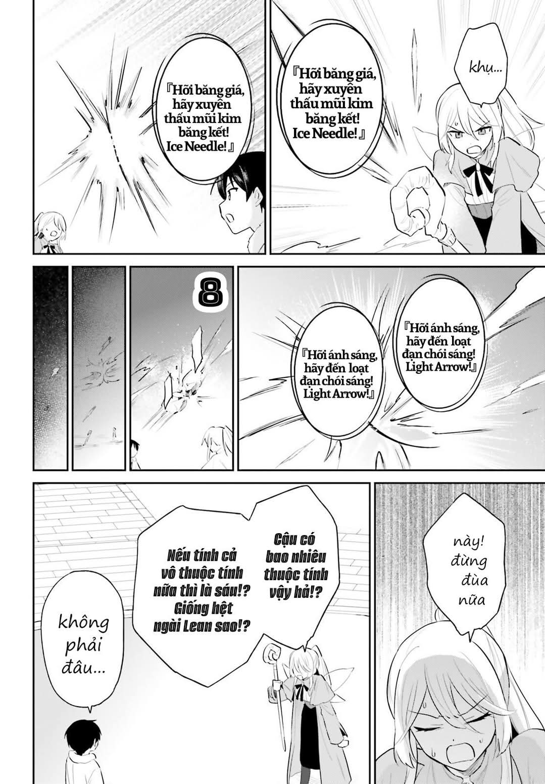 Chuyển Sinh Cùng Chiếc Smartphone Chapter 97 - 9