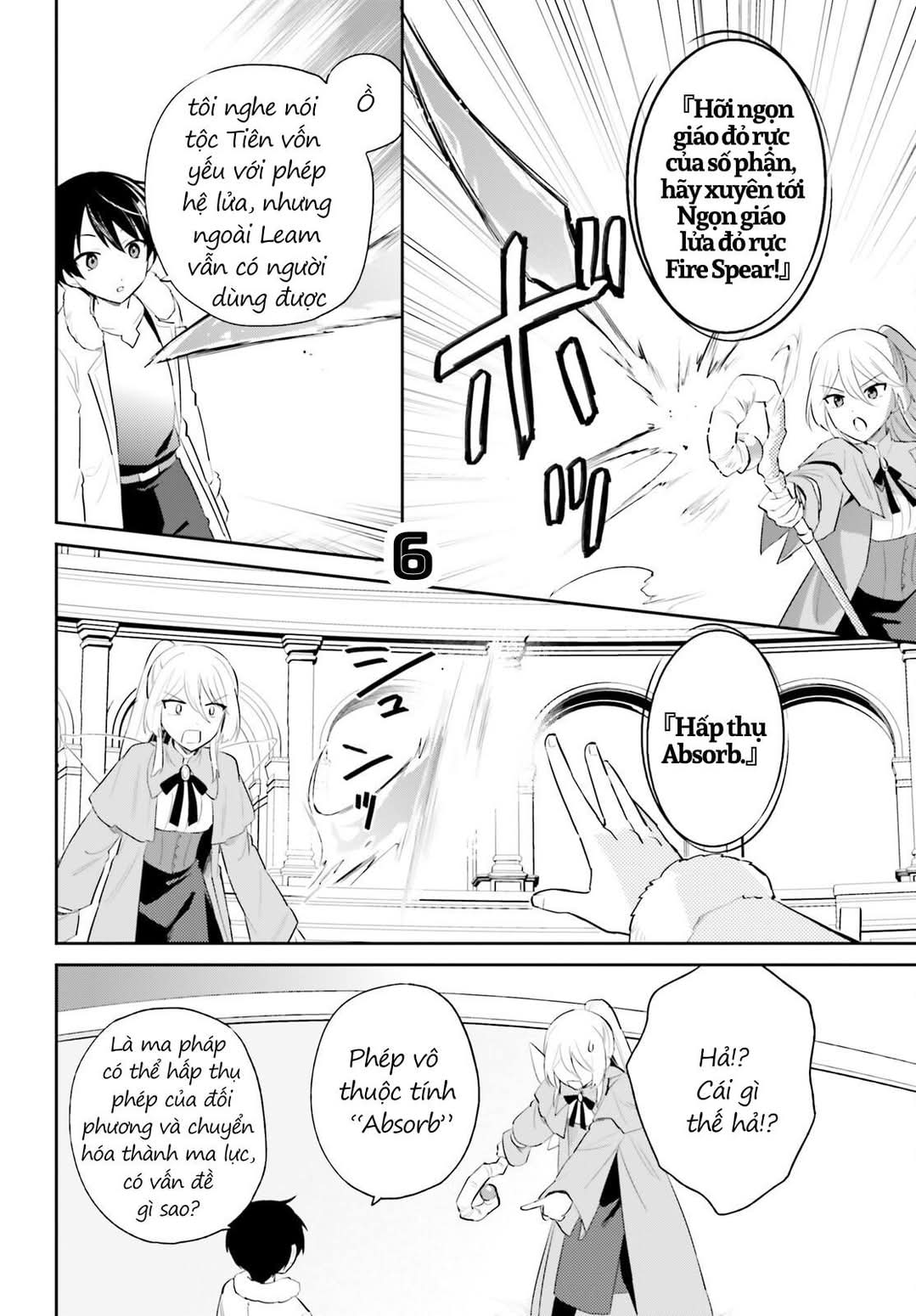 Chuyển Sinh Cùng Chiếc Smartphone Chapter 97 - 7