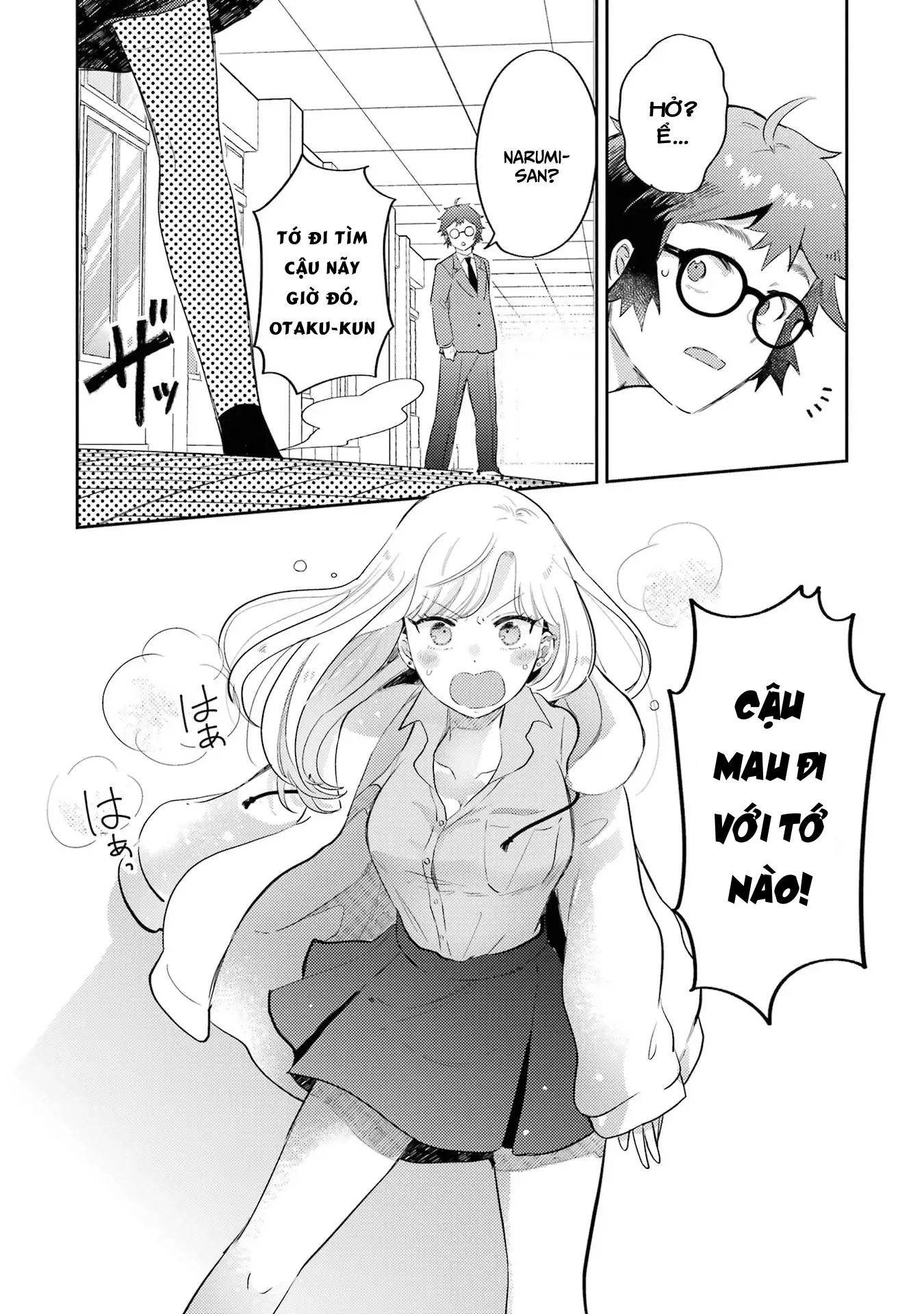 Chuyện Về Otaku-Kun Tốt Bụng Với Nhỏ Gyaru Chapter 3 - 5