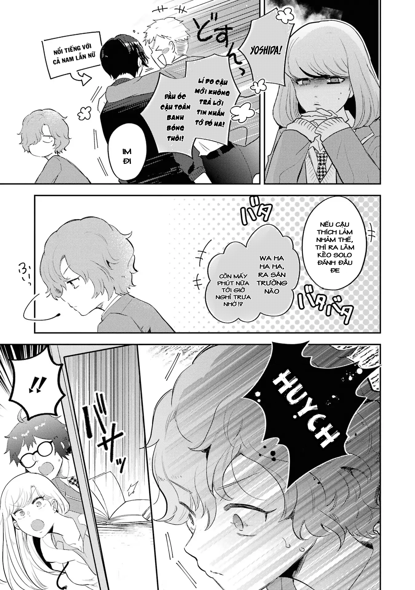 Chuyện Về Otaku-Kun Tốt Bụng Với Nhỏ Gyaru Chapter 3 - 10