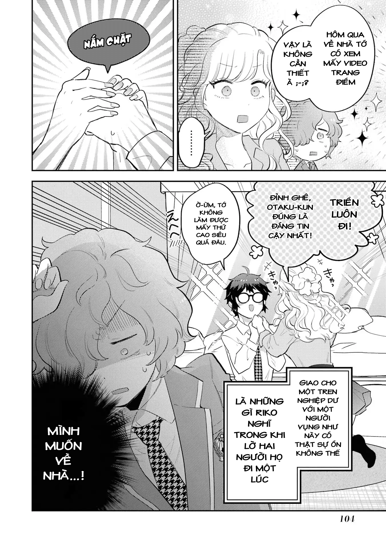 Chuyện Về Otaku-Kun Tốt Bụng Với Nhỏ Gyaru Chapter 3 - 31