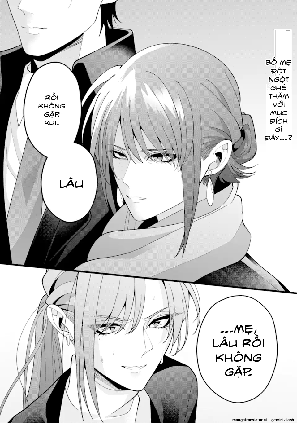 Cậu Có Thể Kết Hôn Với Tôi Nhưng Vẫn Sẵn Sàng Cho Việc Ly Hôn Được Không? Chapter 13.1 - 1