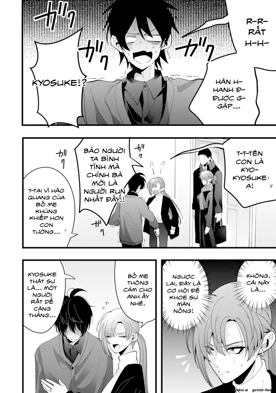 Cậu Có Thể Kết Hôn Với Tôi Nhưng Vẫn Sẵn Sàng Cho Việc Ly Hôn Được Không? Chapter 13.1 - 4