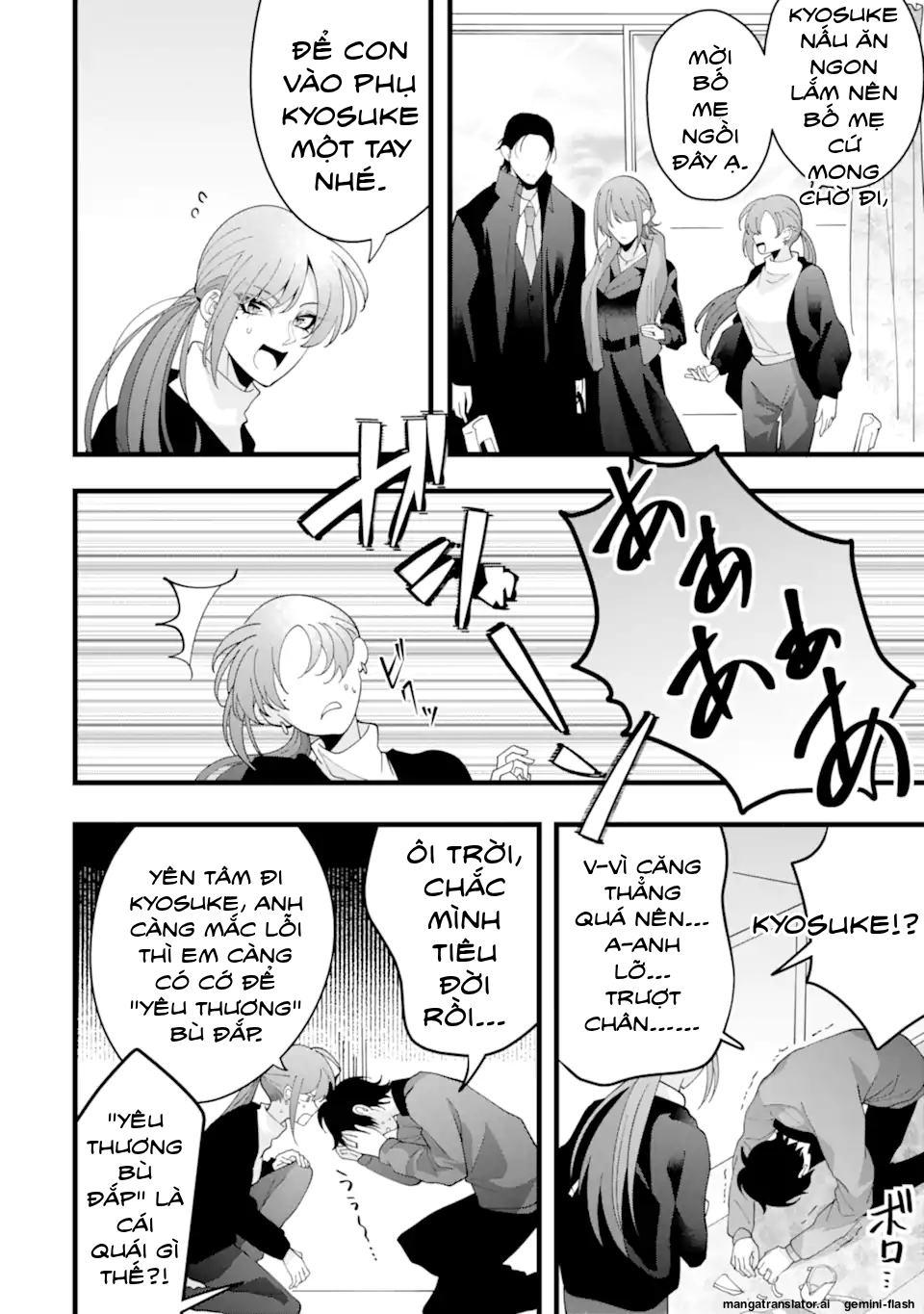 Cậu Có Thể Kết Hôn Với Tôi Nhưng Vẫn Sẵn Sàng Cho Việc Ly Hôn Được Không? Chapter 13.1 - 8