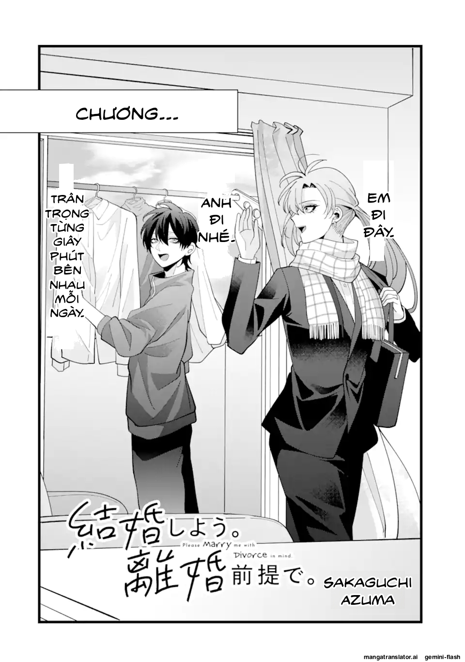Cậu Có Thể Kết Hôn Với Tôi Nhưng Vẫn Sẵn Sàng Cho Việc Ly Hôn Được Không? Chapter 13.1 - 2