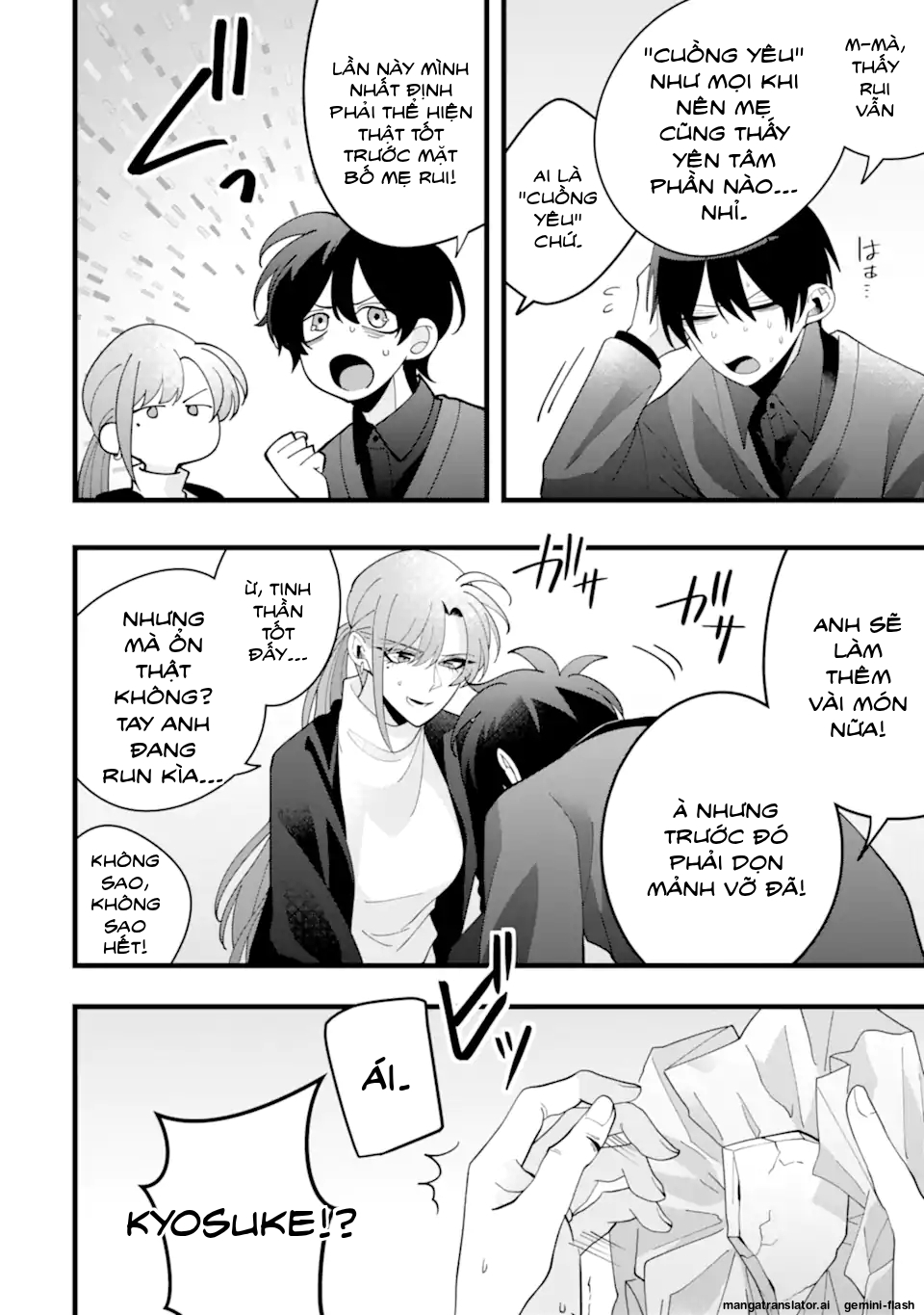 Cậu Có Thể Kết Hôn Với Tôi Nhưng Vẫn Sẵn Sàng Cho Việc Ly Hôn Được Không? Chapter 13.1 - 10