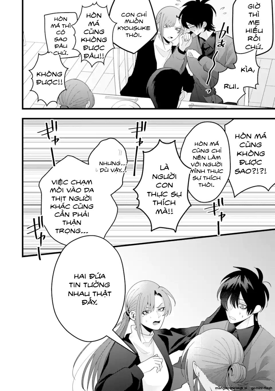 Cậu Có Thể Kết Hôn Với Tôi Nhưng Vẫn Sẵn Sàng Cho Việc Ly Hôn Được Không? Chapter 13.2 - 10
