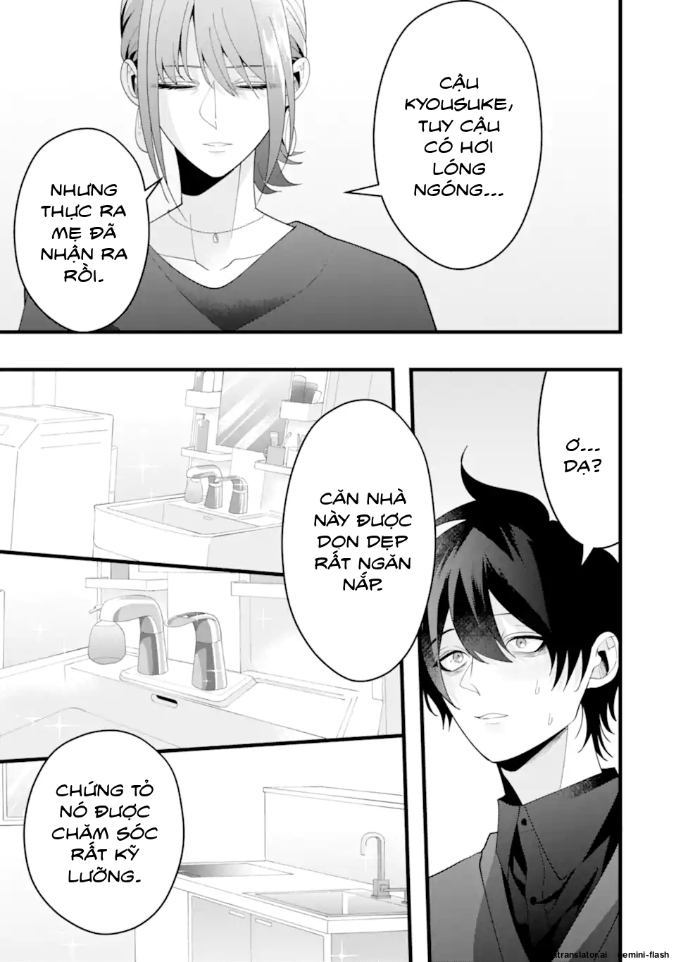 Cậu Có Thể Kết Hôn Với Tôi Nhưng Vẫn Sẵn Sàng Cho Việc Ly Hôn Được Không? Chapter 13.2 - 11