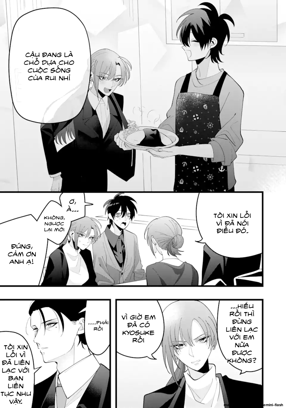 Cậu Có Thể Kết Hôn Với Tôi Nhưng Vẫn Sẵn Sàng Cho Việc Ly Hôn Được Không? Chapter 13.3 - 1