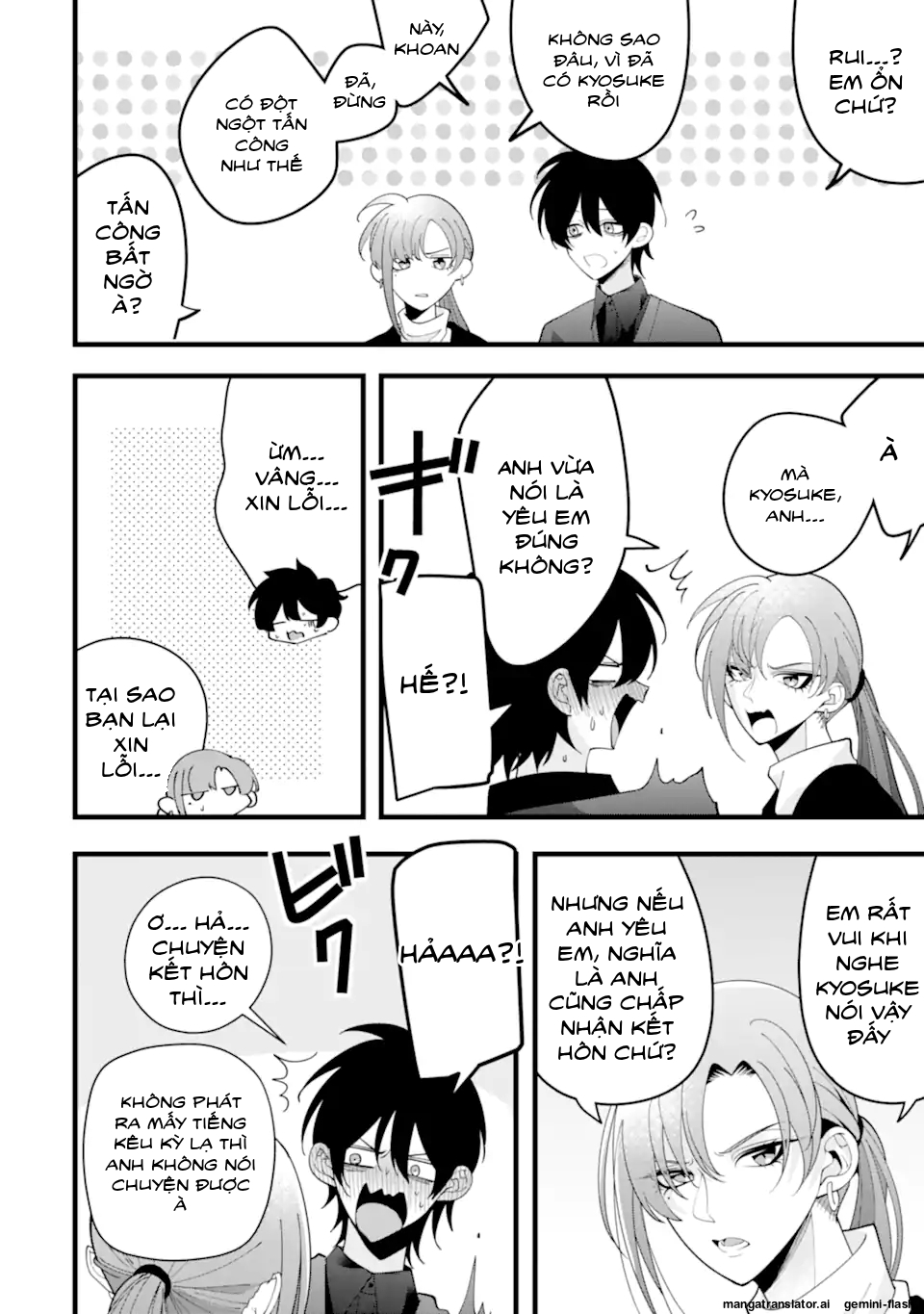 Cậu Có Thể Kết Hôn Với Tôi Nhưng Vẫn Sẵn Sàng Cho Việc Ly Hôn Được Không? Chapter 13.3 - 4