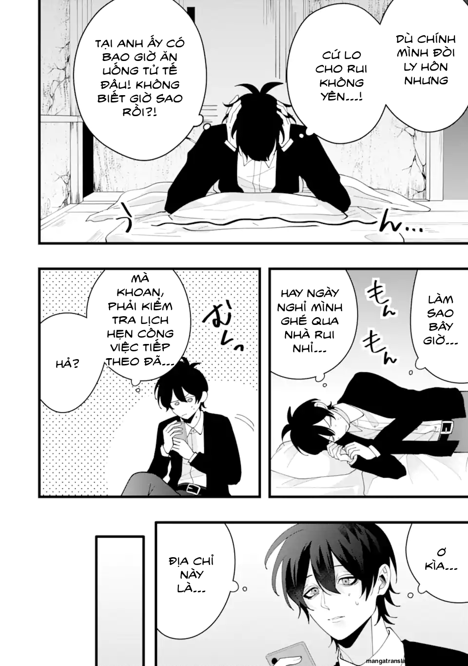 Cậu Có Thể Kết Hôn Với Tôi Nhưng Vẫn Sẵn Sàng Cho Việc Ly Hôn Được Không? Chapter 14 - 6